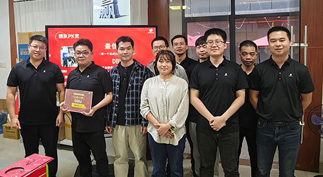 2023赫名视显9月PK赛后的庆功宴 2023赫名视显9月PK赛后的庆功宴