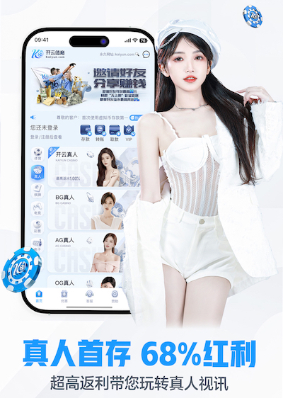 www.hth.comapp下载 “红色航道”的背后秘密！解析体育塑胶跑道材料