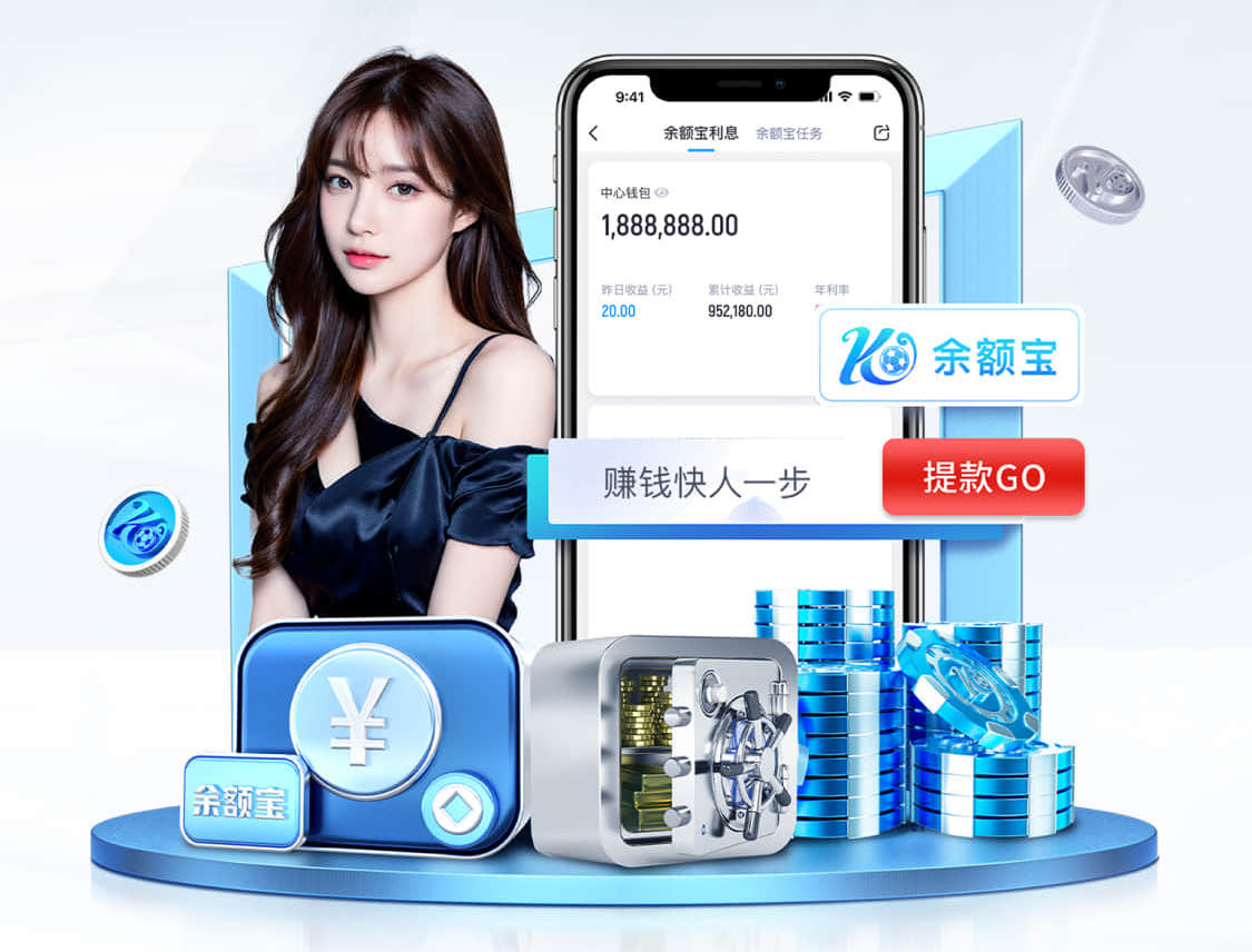 www.hth.comapp下载 1000米塑胶跑道要多少钱