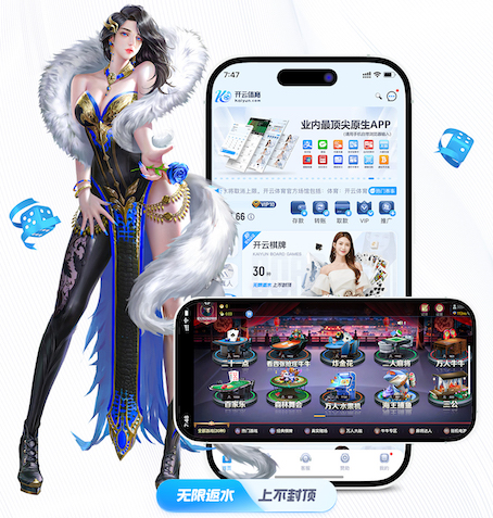 www.hth.comapp下载 乒乓球台周边的长度