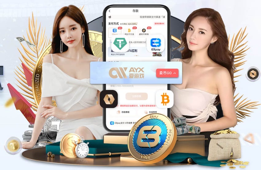 www.hth.comapp下载 乒乓球台质量好耐用