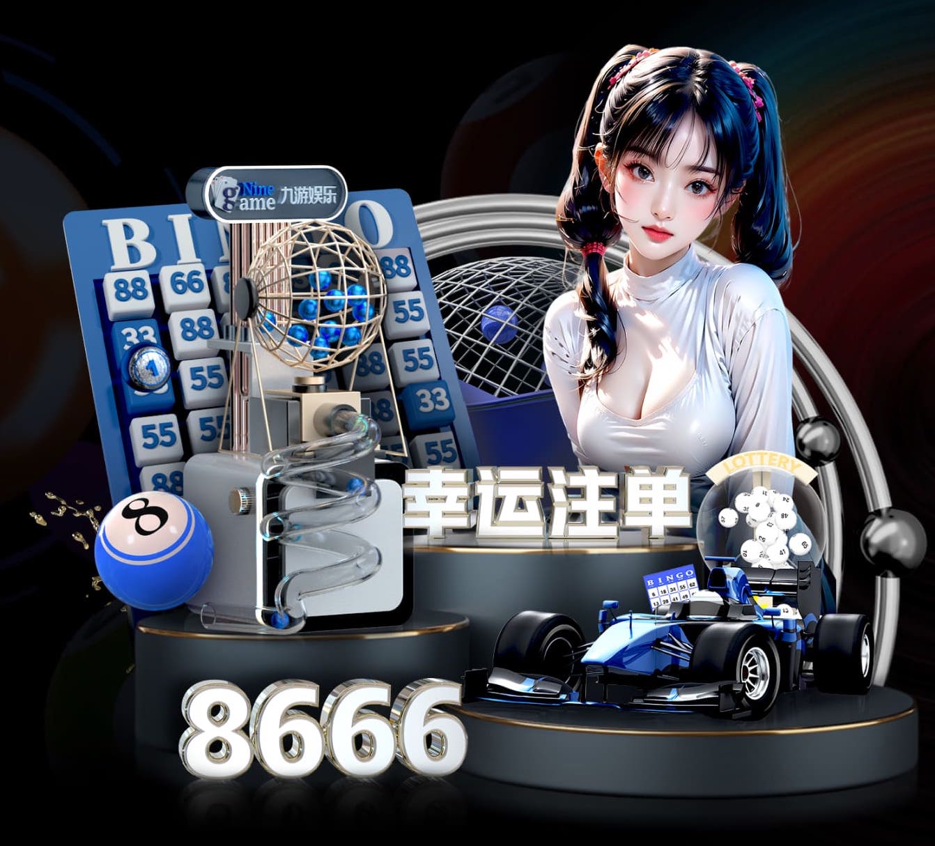 www.hth.comapp下载 室内健身器械云梯